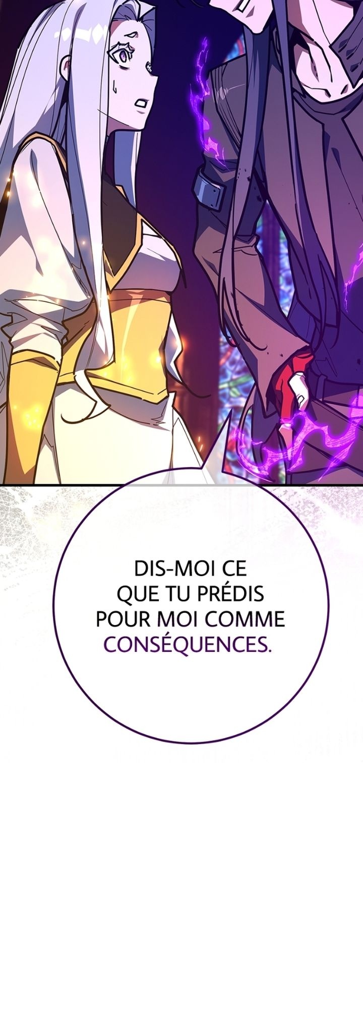 World’s Strongest Troll Chapitre 137 - Page 17