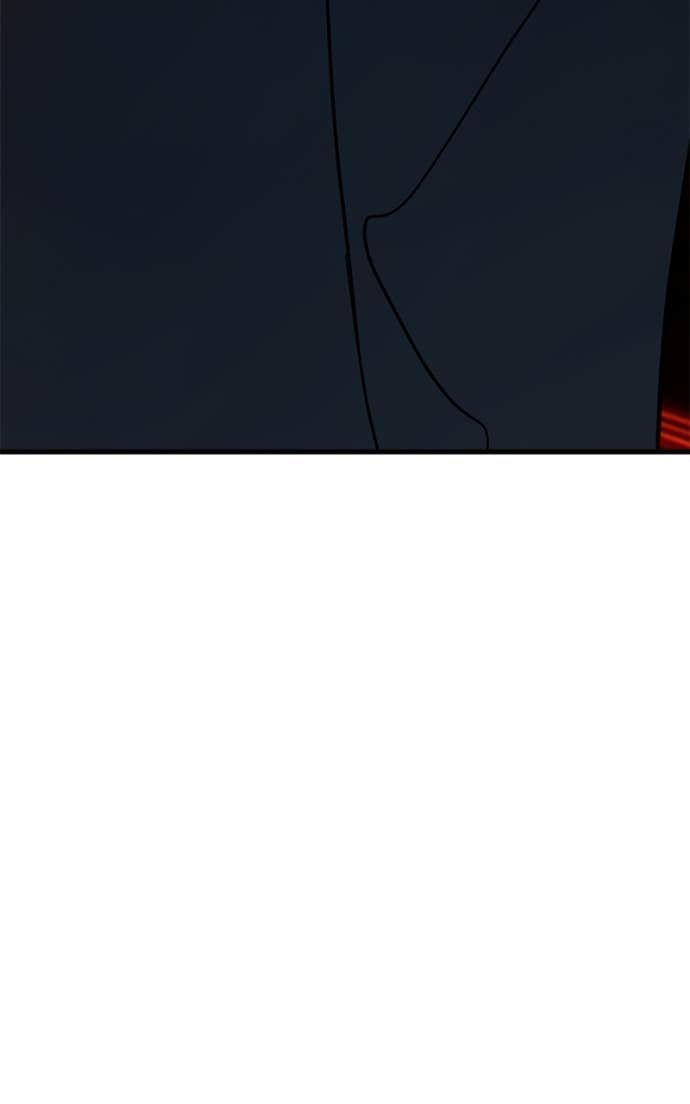 World’s Strongest Troll Chapitre 167 - Page 109