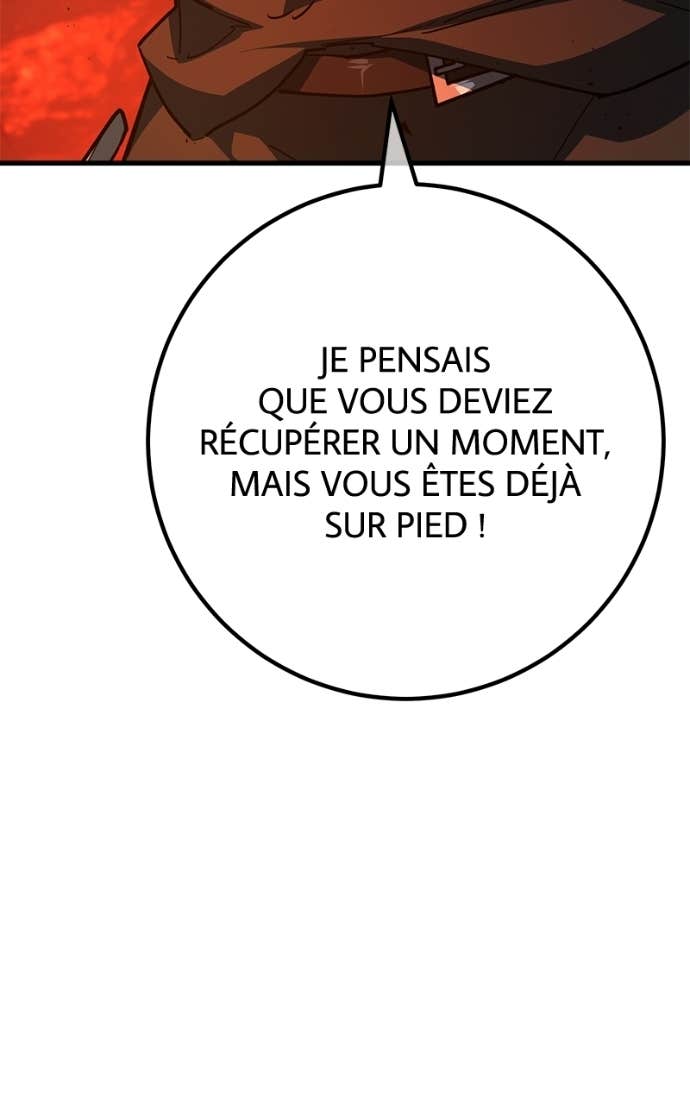 World’s Strongest Troll Chapitre 167 - Page 111