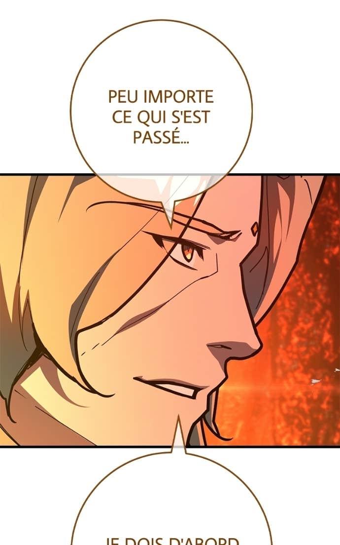 World’s Strongest Troll Chapitre 167 - Page 123