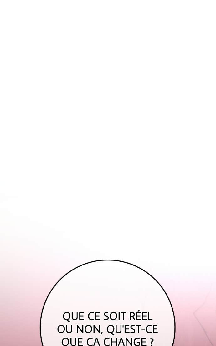World’s Strongest Troll Chapitre 167 - Page 14