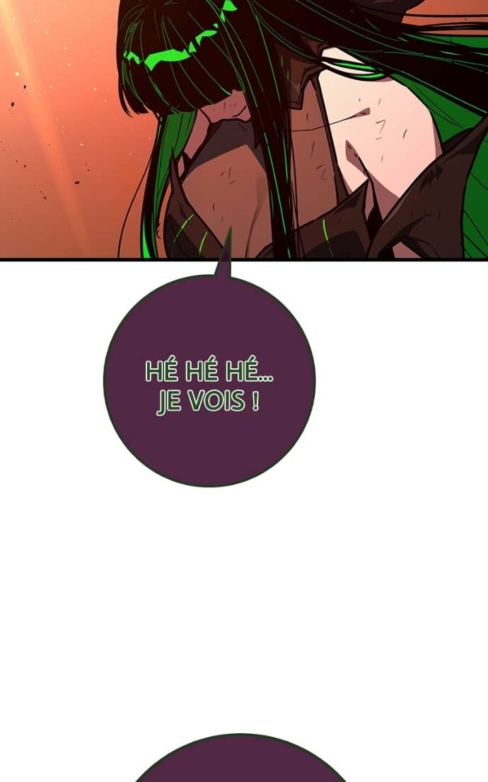 World’s Strongest Troll Chapitre 167 - Page 23