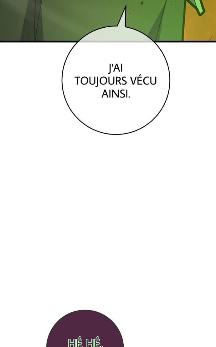 World’s Strongest Troll Chapitre 167 - Page 42