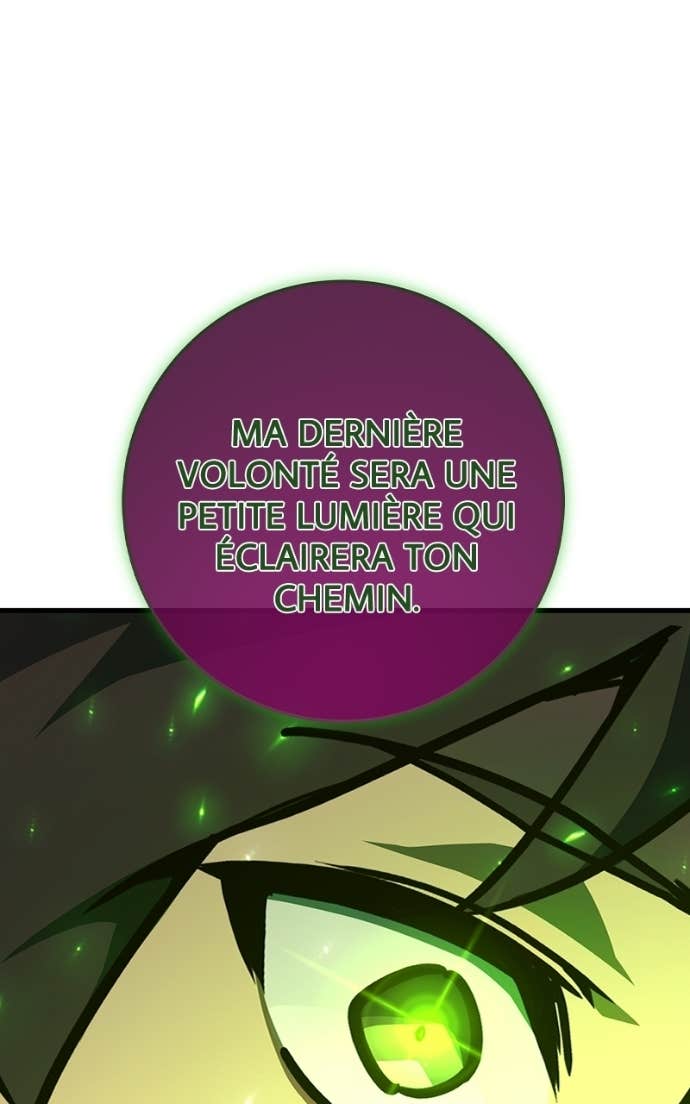 World’s Strongest Troll Chapitre 167 - Page 47