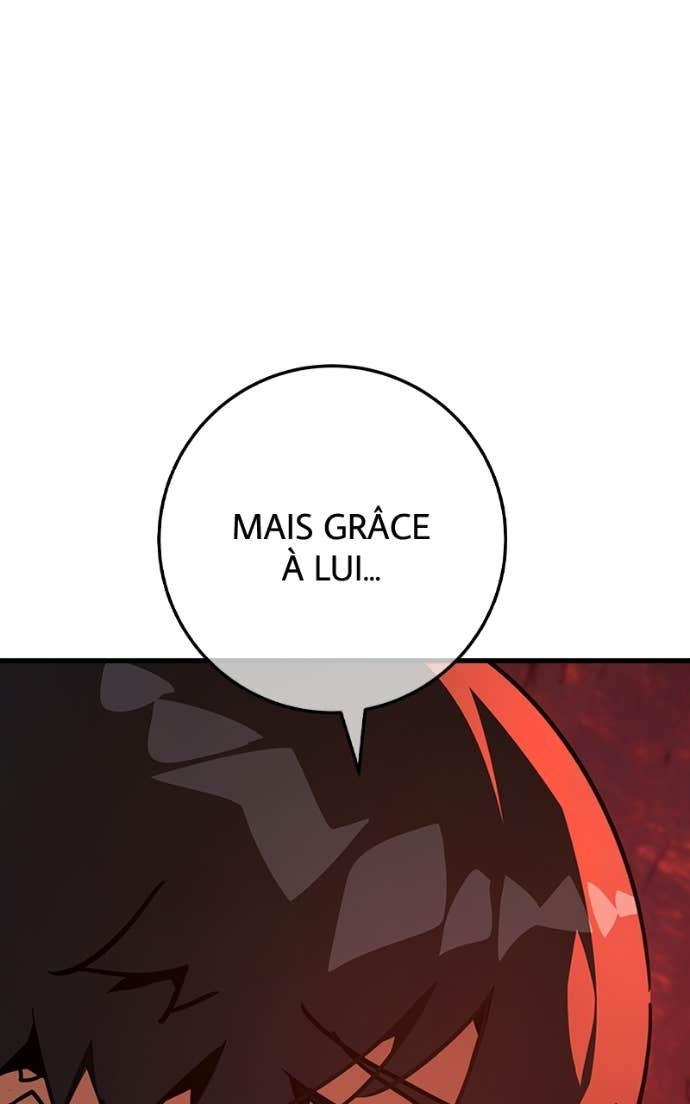 World’s Strongest Troll Chapitre 167 - Page 72