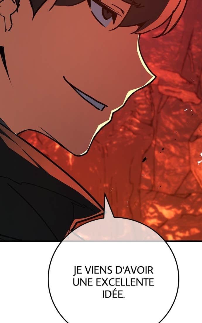 World’s Strongest Troll Chapitre 167 - Page 73