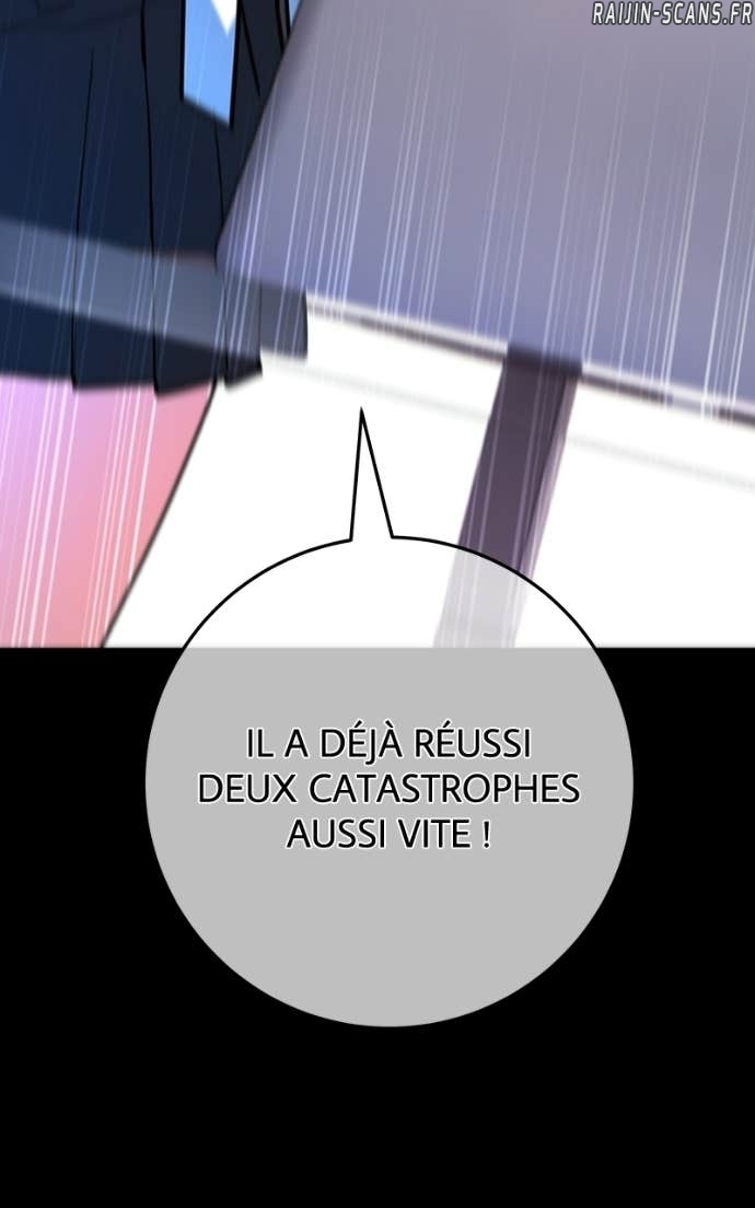 World’s Strongest Troll Chapitre 167 - Page 80