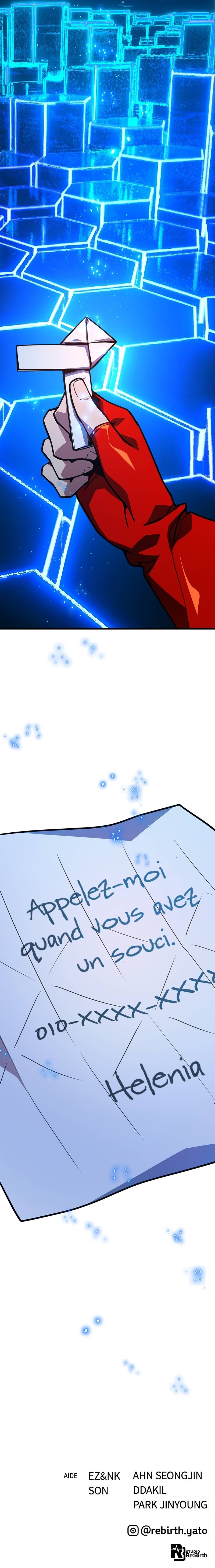 World’s Strongest Troll Chapitre 52 - Page 16