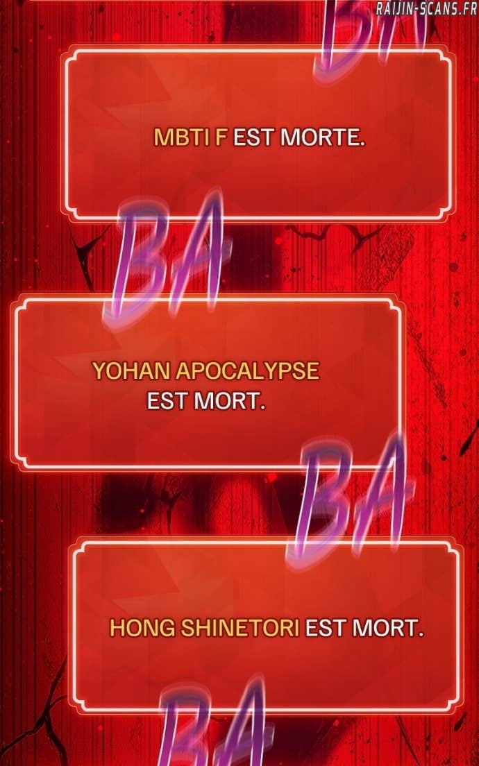 World’s Strongest Troll Chapitre 161 - Page 140
