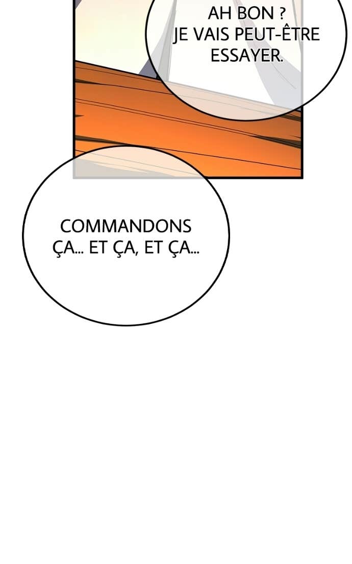 World’s Strongest Troll Chapitre 161 - Page 23