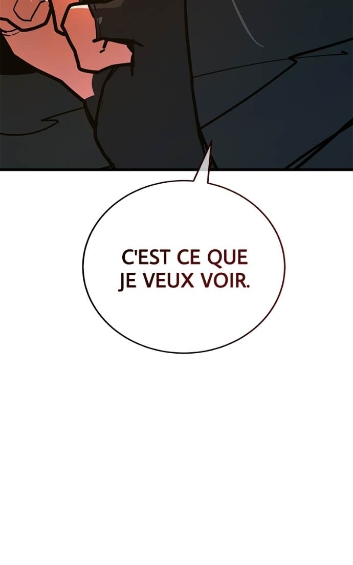 World’s Strongest Troll Chapitre 161 - Page 6