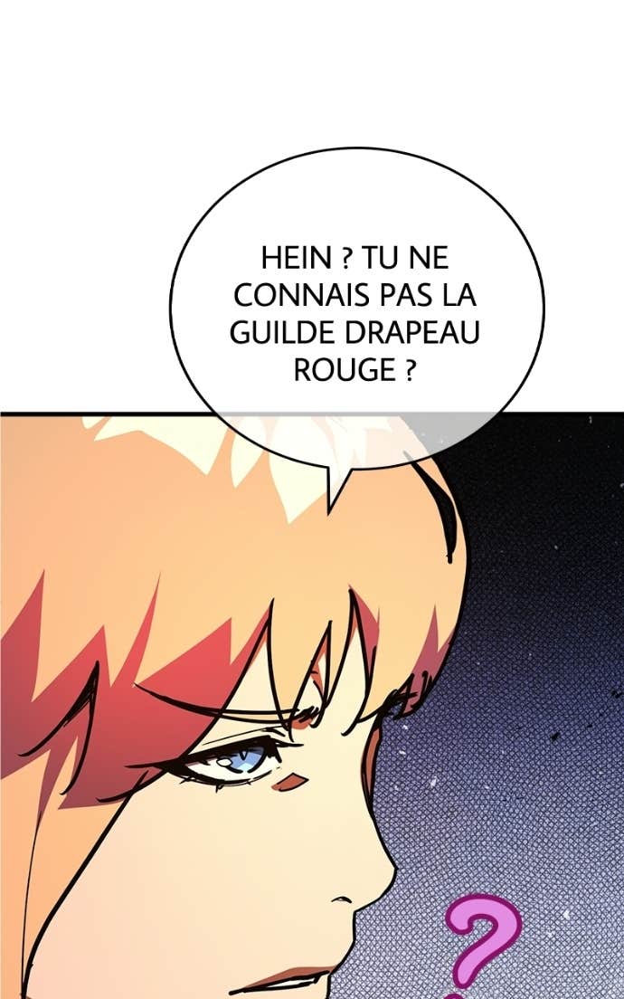 World’s Strongest Troll Chapitre 161 - Page 74