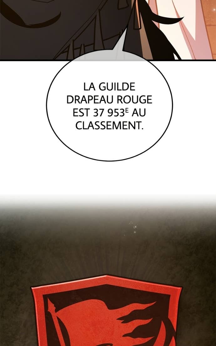 World’s Strongest Troll Chapitre 161 - Page 77