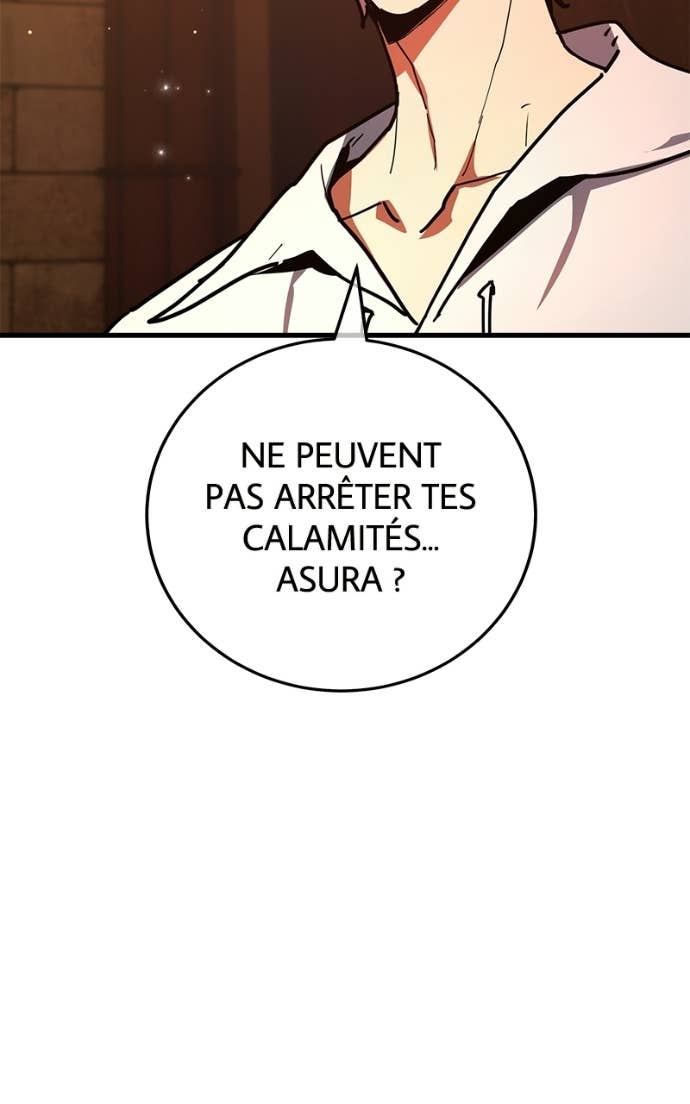 World’s Strongest Troll Chapitre 161 - Page 8