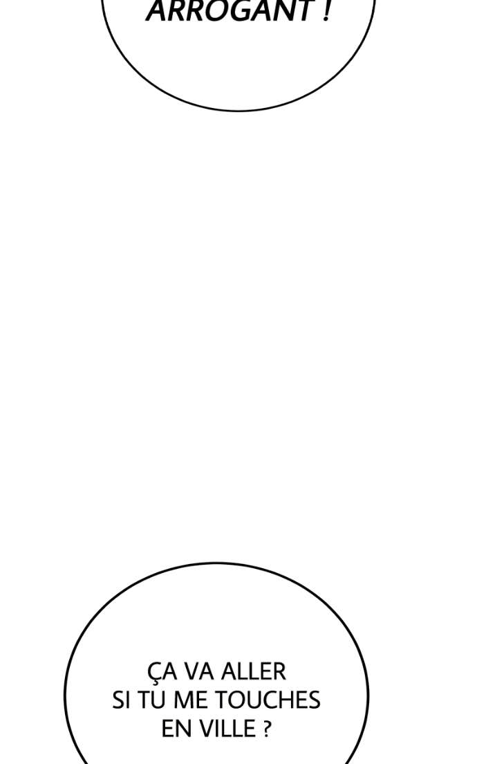 World’s Strongest Troll Chapitre 161 - Page 87