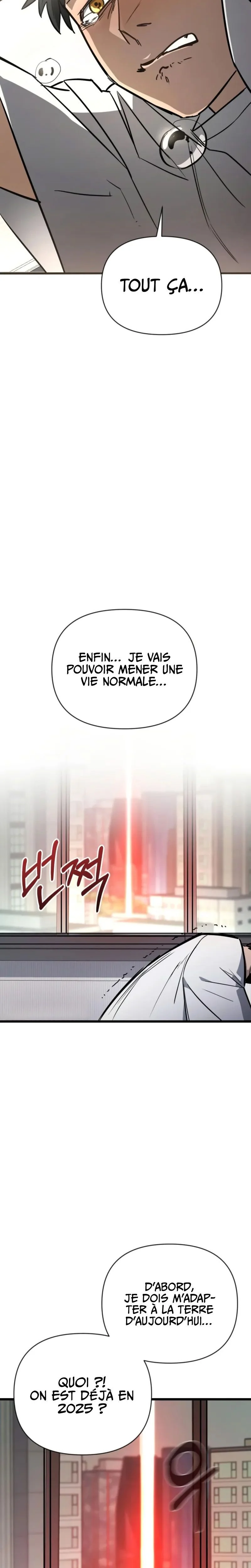 World-Saving is a Skill Chapitre 0 - Page 31