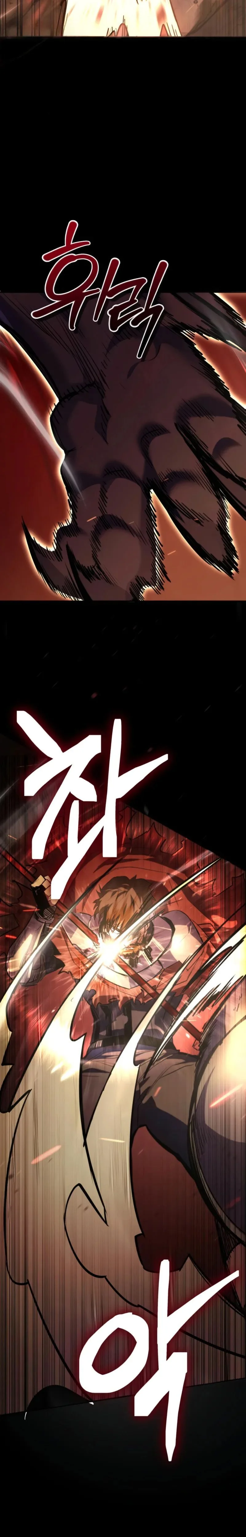 World-Saving is a Skill Chapitre 0 - Page 12