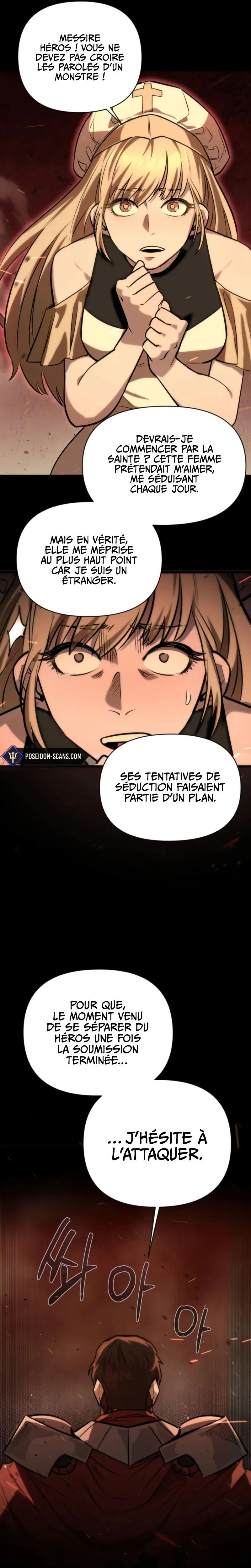 World-Saving is a Skill Chapitre 0 - Page 18