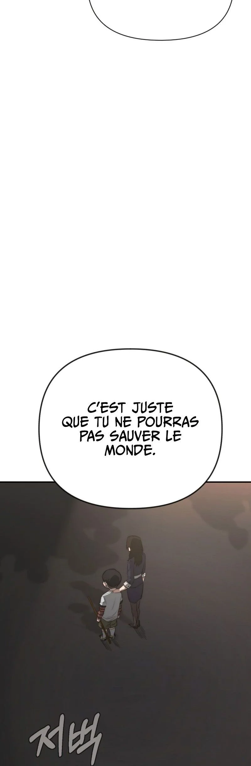World-Saving is a Skill Chapitre 1 - Page 44