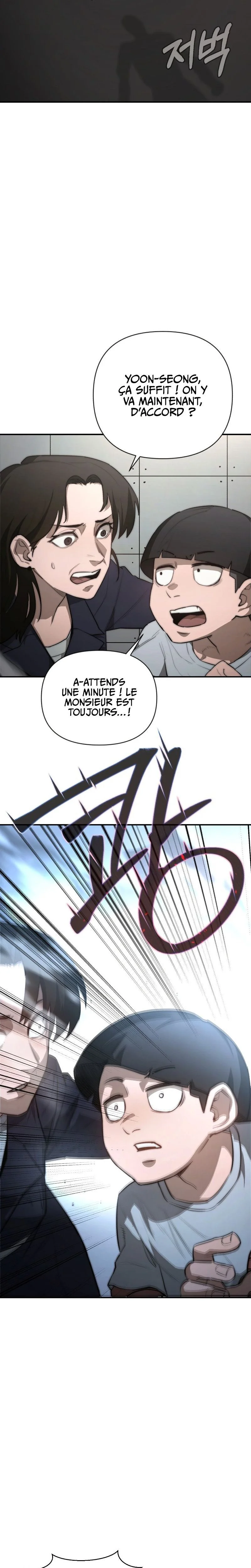 World-Saving is a Skill Chapitre 1 - Page 45