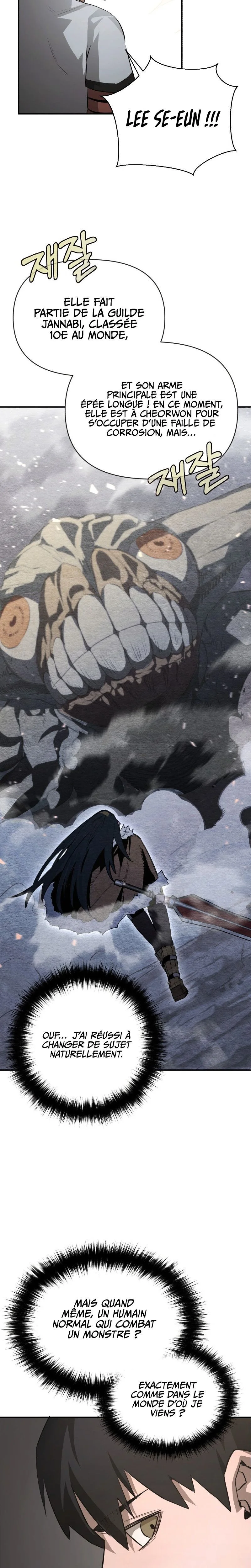 World-Saving is a Skill Chapitre 1 - Page 15