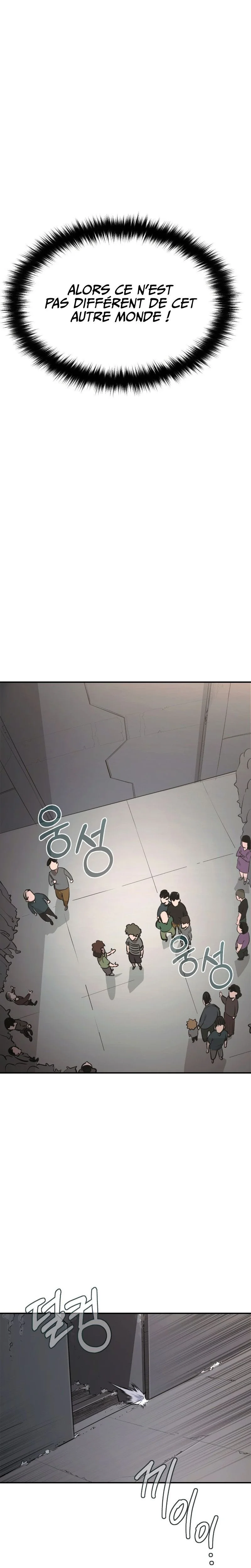 World-Saving is a Skill Chapitre 1 - Page 33