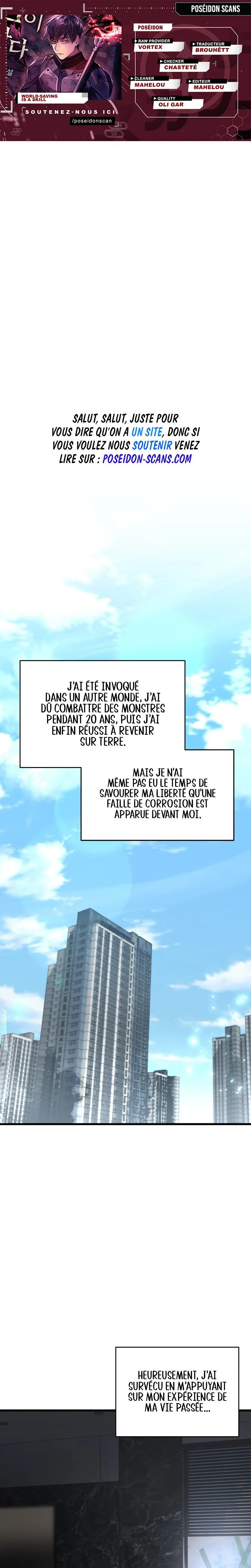 World-Saving is a Skill Chapitre 2 - Page 1