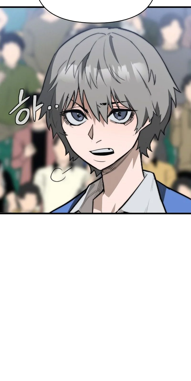 World-Saving is a Skill Chapitre 2 - Page 40