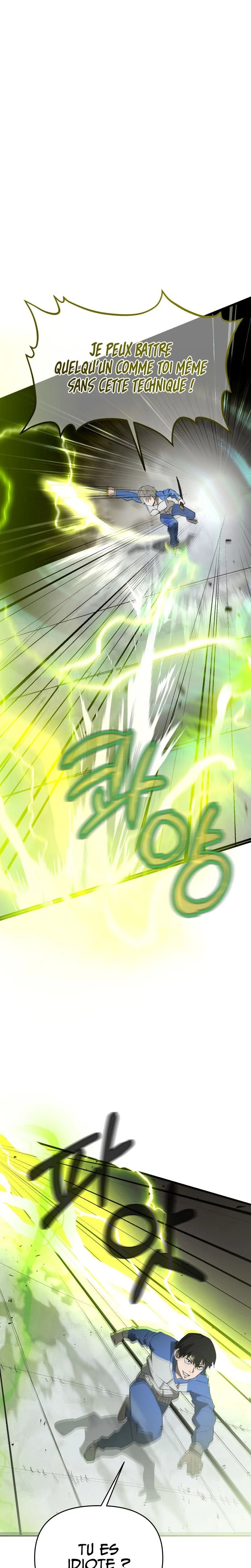 World-Saving is a Skill Chapitre 2 - Page 49