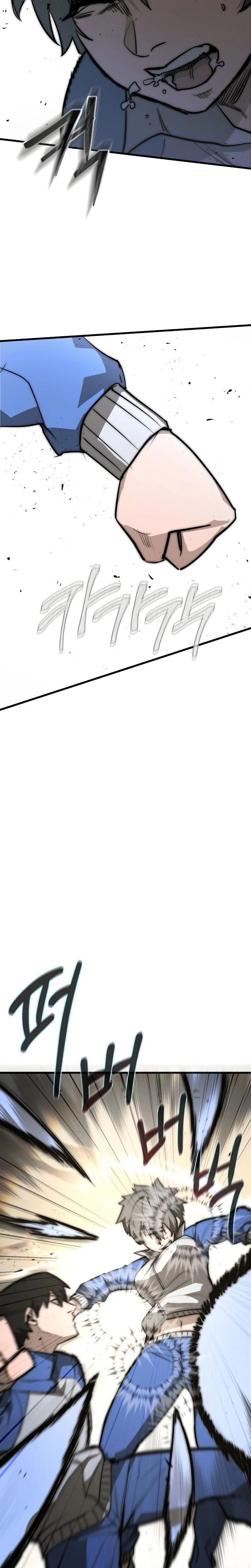 World-Saving is a Skill Chapitre 2 - Page 54