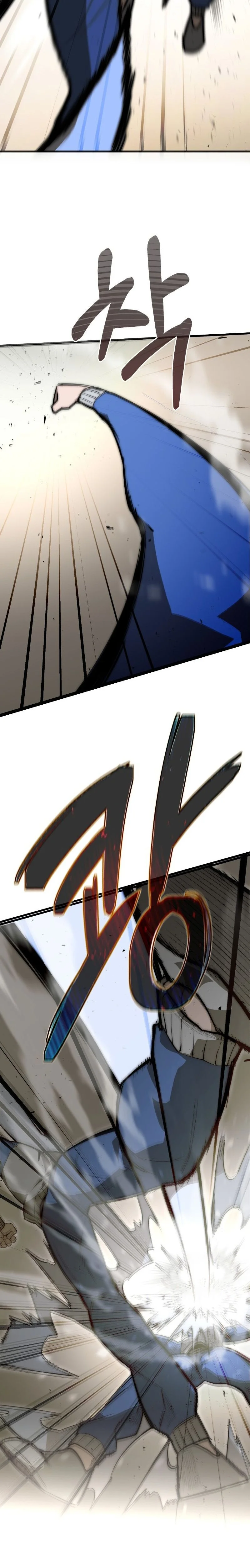 World-Saving is a Skill Chapitre 2 - Page 55
