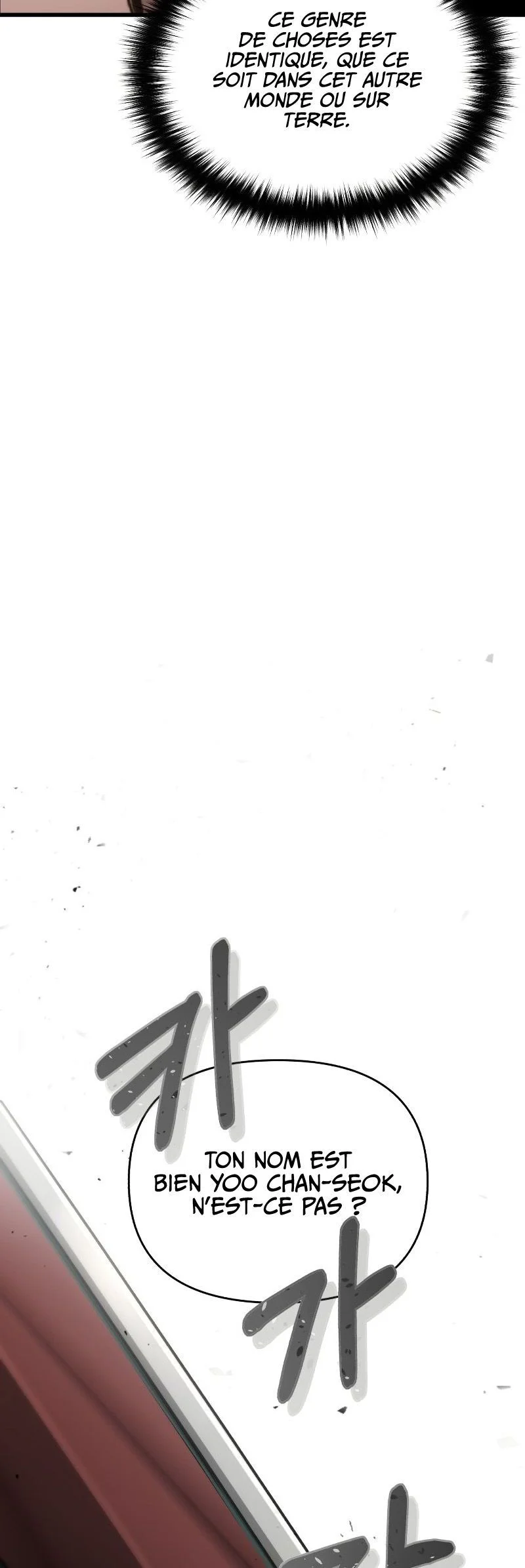 World-Saving is a Skill Chapitre 2 - Page 64