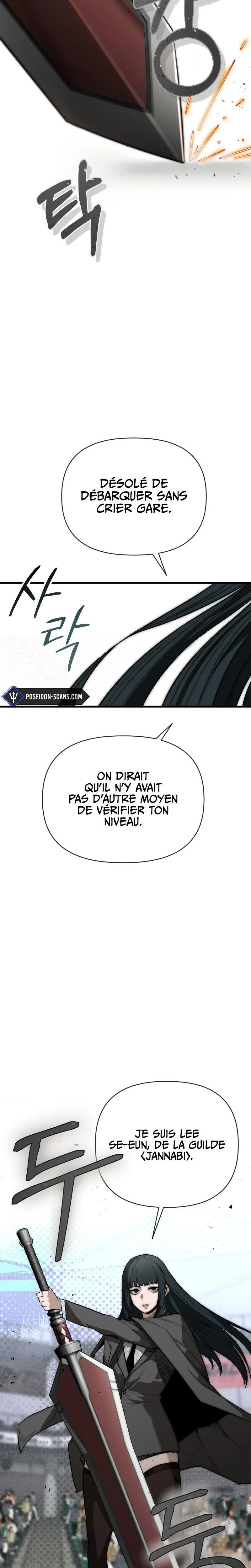 World-Saving is a Skill Chapitre 2 - Page 65