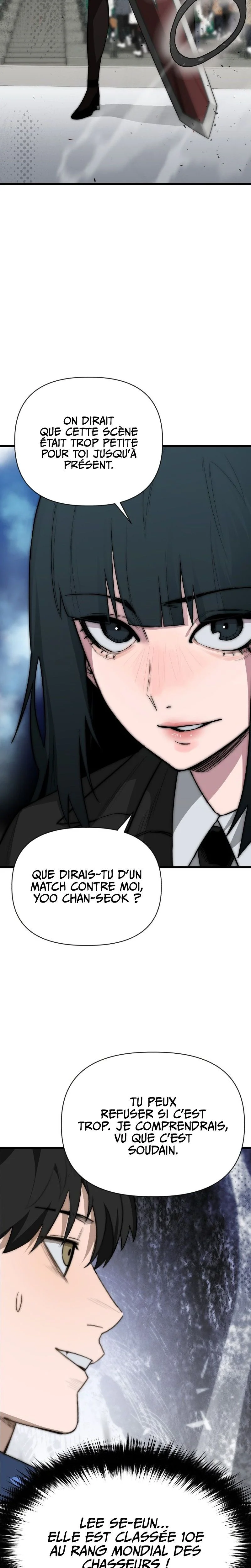World-Saving is a Skill Chapitre 2 - Page 66