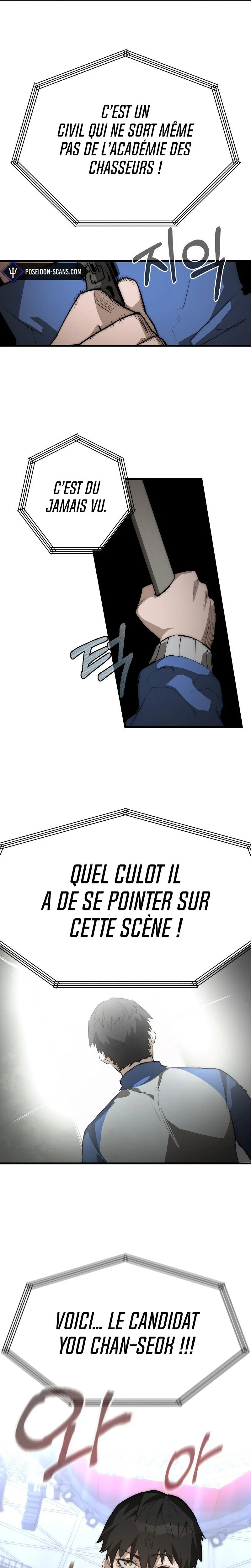 World-Saving is a Skill Chapitre 2 - Page 17