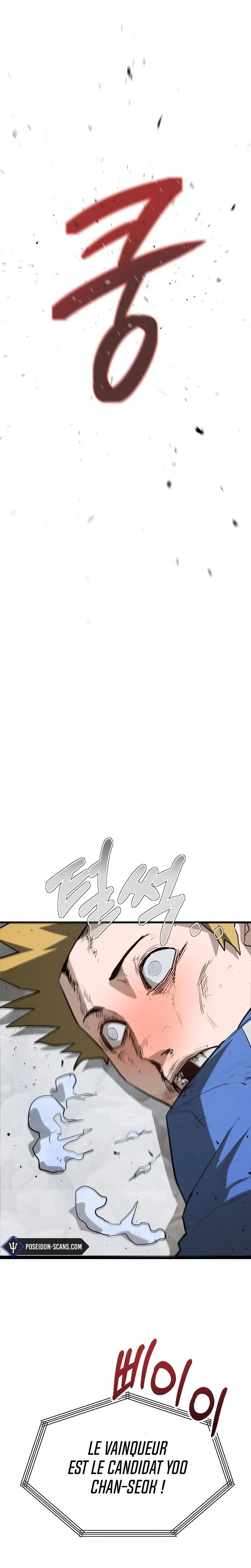 World-Saving is a Skill Chapitre 2 - Page 33