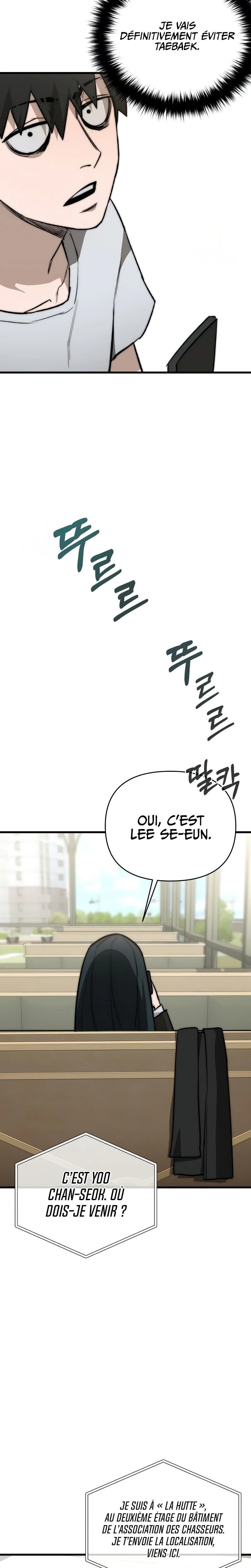 World-Saving is a Skill Chapitre 3 - Page 20