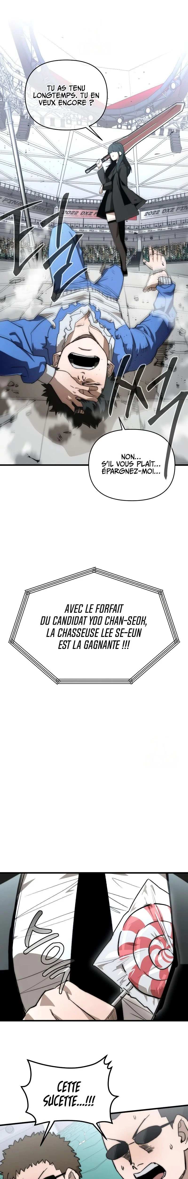 World-Saving is a Skill Chapitre 3 - Page 13