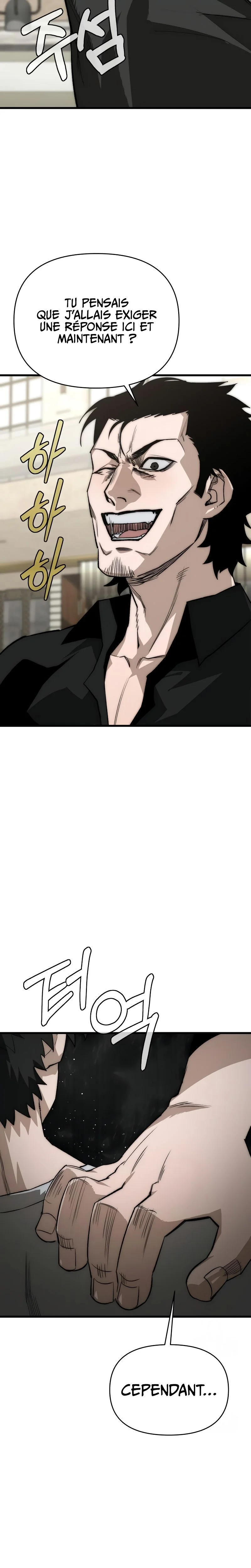 World-Saving is a Skill Chapitre 3 - Page 18