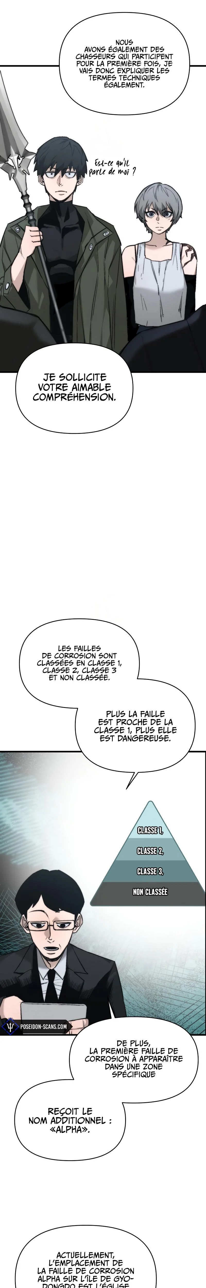 World-Saving is a Skill Chapitre 4 - Page 12