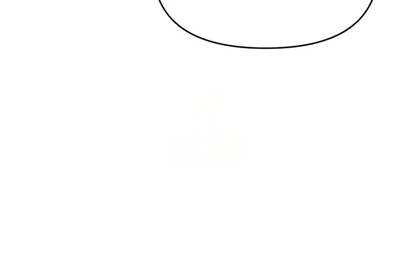 World-Saving is a Skill Chapitre 5 - Page 4