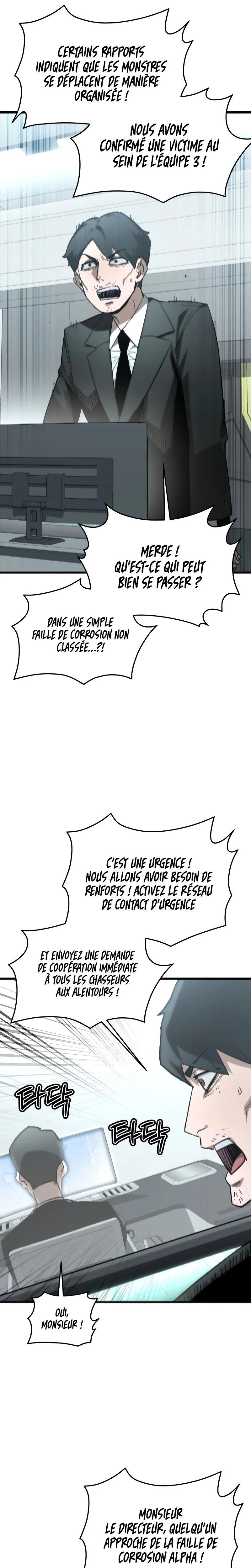 World-Saving is a Skill Chapitre 6 - Page 2