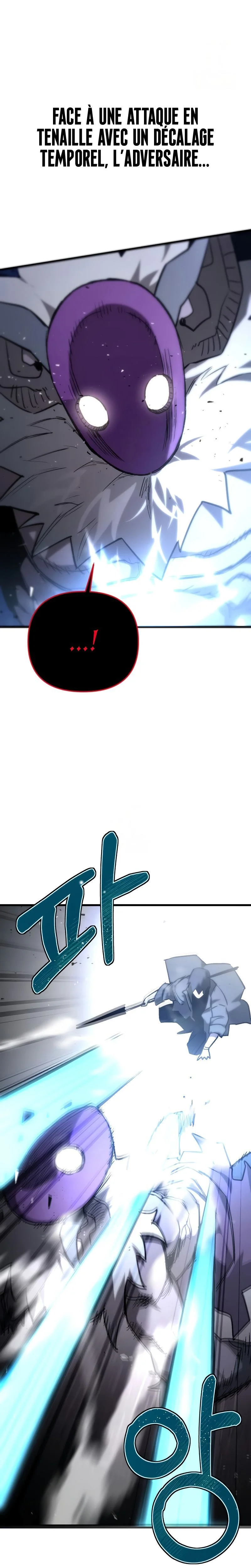 World-Saving is a Skill Chapitre 6 - Page 28