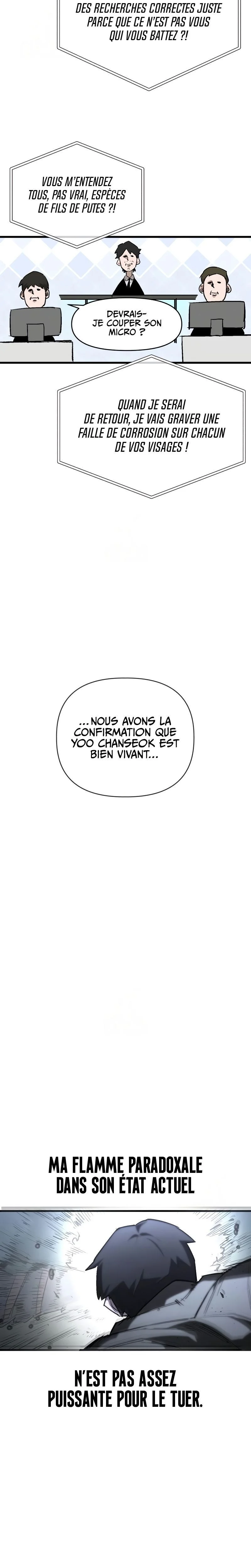 World-Saving is a Skill Chapitre 6 - Page 7
