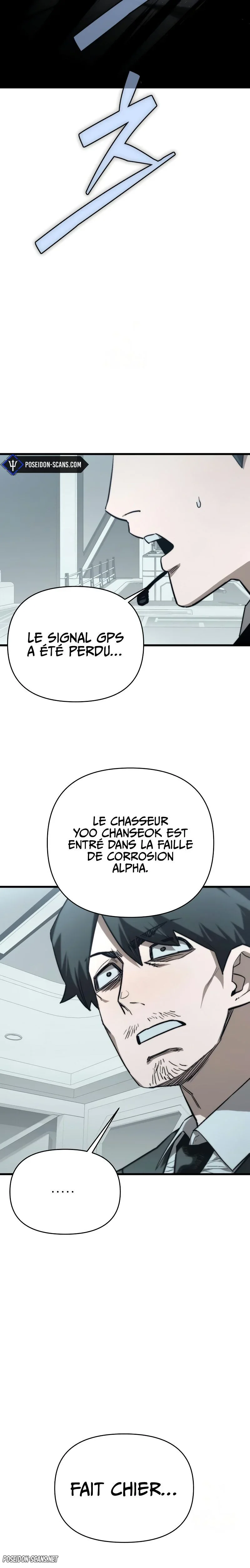 World-Saving is a Skill Chapitre 6 - Page 11