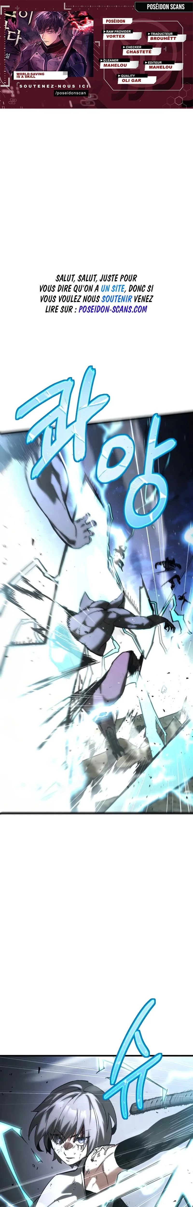 World-Saving is a Skill Chapitre 7 - Page 1
