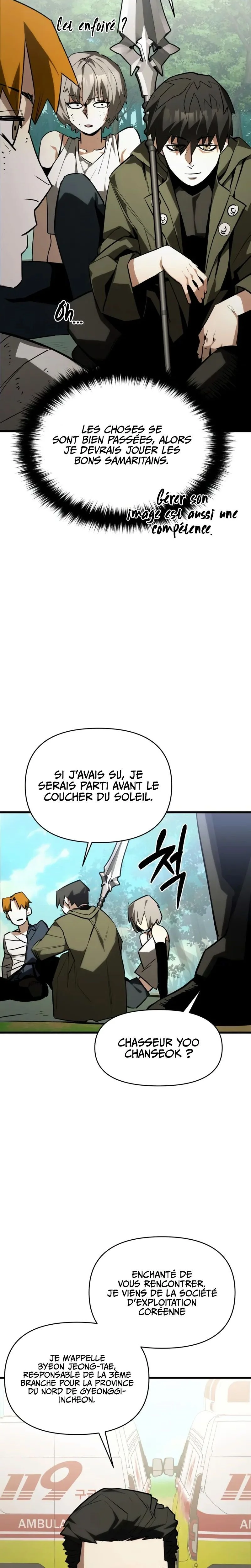World-Saving is a Skill Chapitre 7 - Page 11