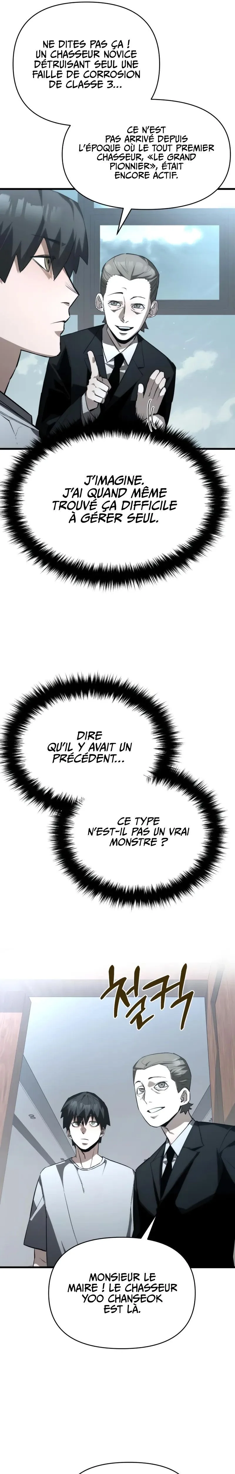 World-Saving is a Skill Chapitre 7 - Page 14