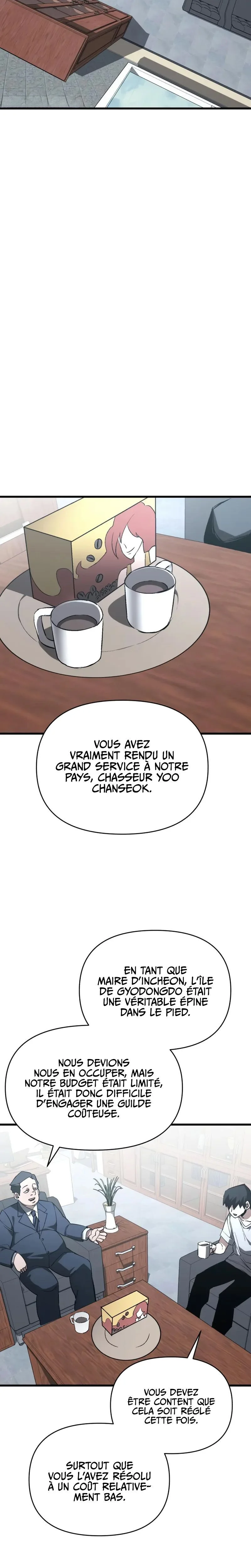 World-Saving is a Skill Chapitre 7 - Page 16