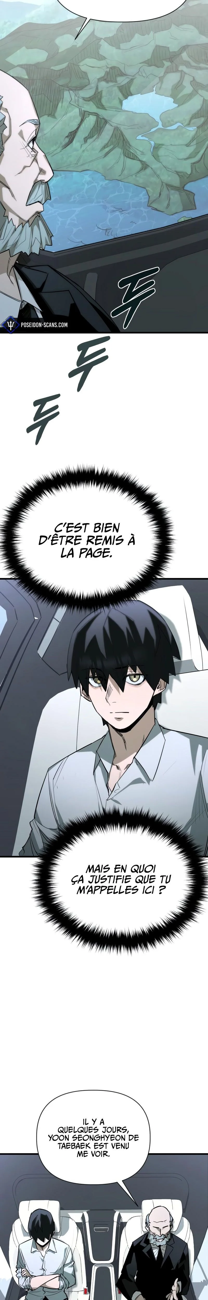 World-Saving is a Skill Chapitre 8 - Page 12